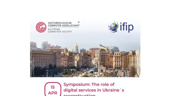 Symposium: digital services in ukraine